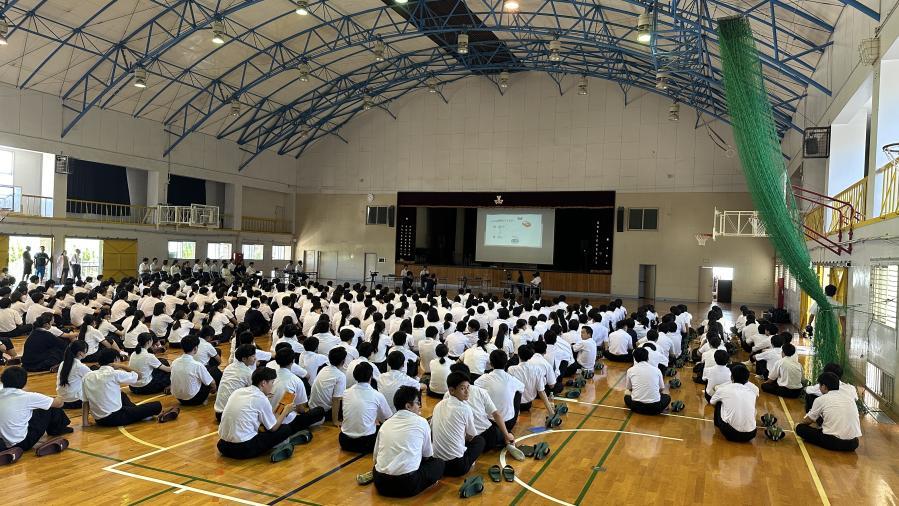 若高未来資産プロジェクト